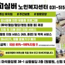 삼중빌딩 이미지