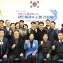 산본전통시장(산본시장) 이미지