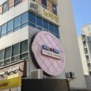 9.9갈비냉면 | 대전 둔산동 소고기 무한리필 맛집 카우카우