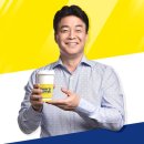 브라질다방