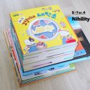 도형세탁소 이미지