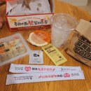 후라이드참잘하는집 | [내돈내산] 포항 남구 치킨 맛집 &#34;후라이드참잘하는집&#34; 배달 후기