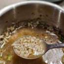 장어로운 솥밥 이미지