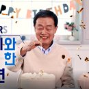 (주)스타키코리아 네이버블로그