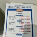 성원케어텍 | 경기 광주 태전동 피부관리 [더 맑은 스킨]