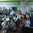 한글교실(외국인) 이미지