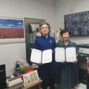 (주)옥천제이 이미지