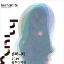 예향디자인