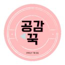 공항약국 이미지