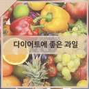 주식회사원푸드 이미지