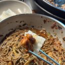여기닭갈비