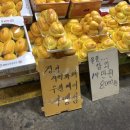 풍천상회 이미지