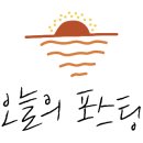 권선동 251 이미지