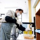 참기름집 이미지