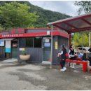 공용주차장 입구 옆 브런치