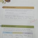 토론과논술판교낙생학원