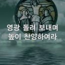 오늘도기쁨12