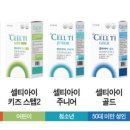 동암조은약국 이미지