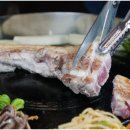 고부돈솥뚜껑구이 이미지