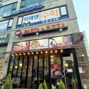 닐리 | [용인 보라동 맛집 추천] 단골들만 아는 인생 파스타 &amp; 피자 맛집 '닐리(nilli)' 후기 🍕🍷