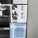 씨유 중동파크점 | 부천 중동 미용실 추천 에이치픽 부천중동점 여자 레이어드컷 후기