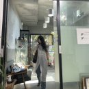 프롬플루에르