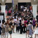 부산 프리미엄 아울렛 이미지