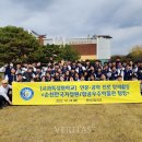 창선고등학교 이미지