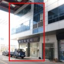 부산 자동차부품 유통단지 이미지