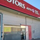 병점점기아오토큐 이미지