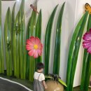 충주자연생태체험관(지하1) 이미지