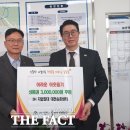 3H지압침대대전송촌센터