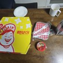 빽보이피자산본 이미지