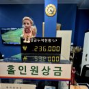 프렌즈 스크린골프 퇴계점 이미지