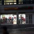 메디팜압구정약국 이미지