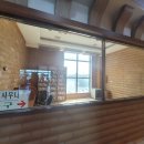 우리불가마 사우나 이미지