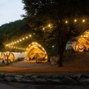 강촌청소년수련원 이미지