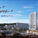 동해선거제역 이미지