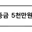 홍성덕치과의원 이미지