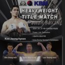 석산 파워 복싱 이미지