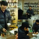 빈스톡 이미지