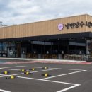 구미냉면 이미지