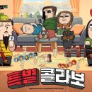(주)마린푸드시스템 이미지