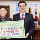 허찬욱이비인후과의원 이미지