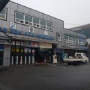성운모터스