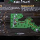 마산동쉼터 이미지