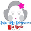 빽다방시흥정왕옥구점 이미지