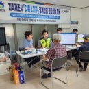 다목2리 이미지