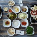 서가네반찬 이미지