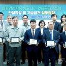 (주)삼호시스템 이미지